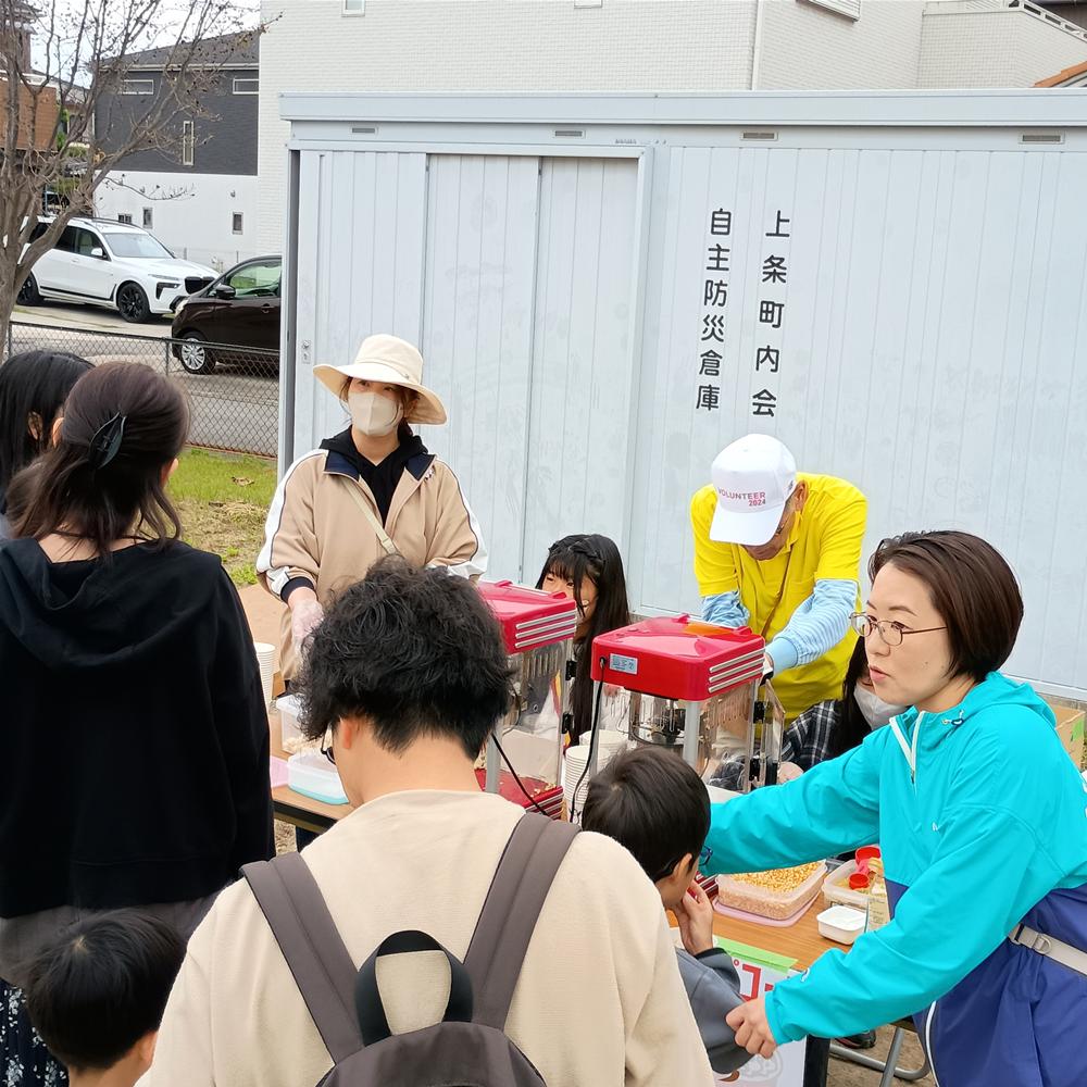 2025-10-25 オアシス感謝祭3